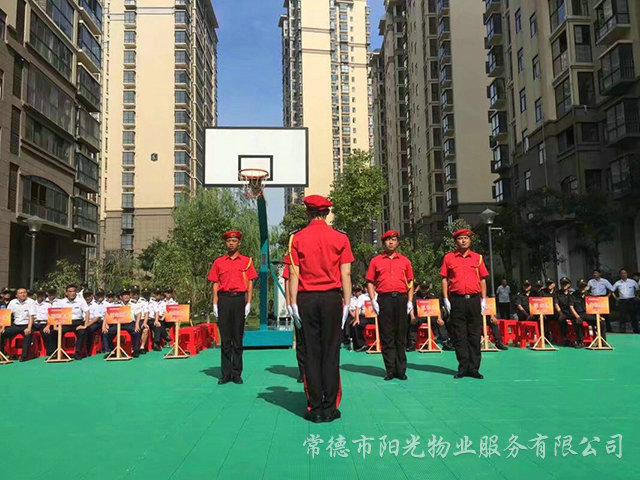 “比出精神、賽出風(fēng)采”安管隊伍隊列比賽