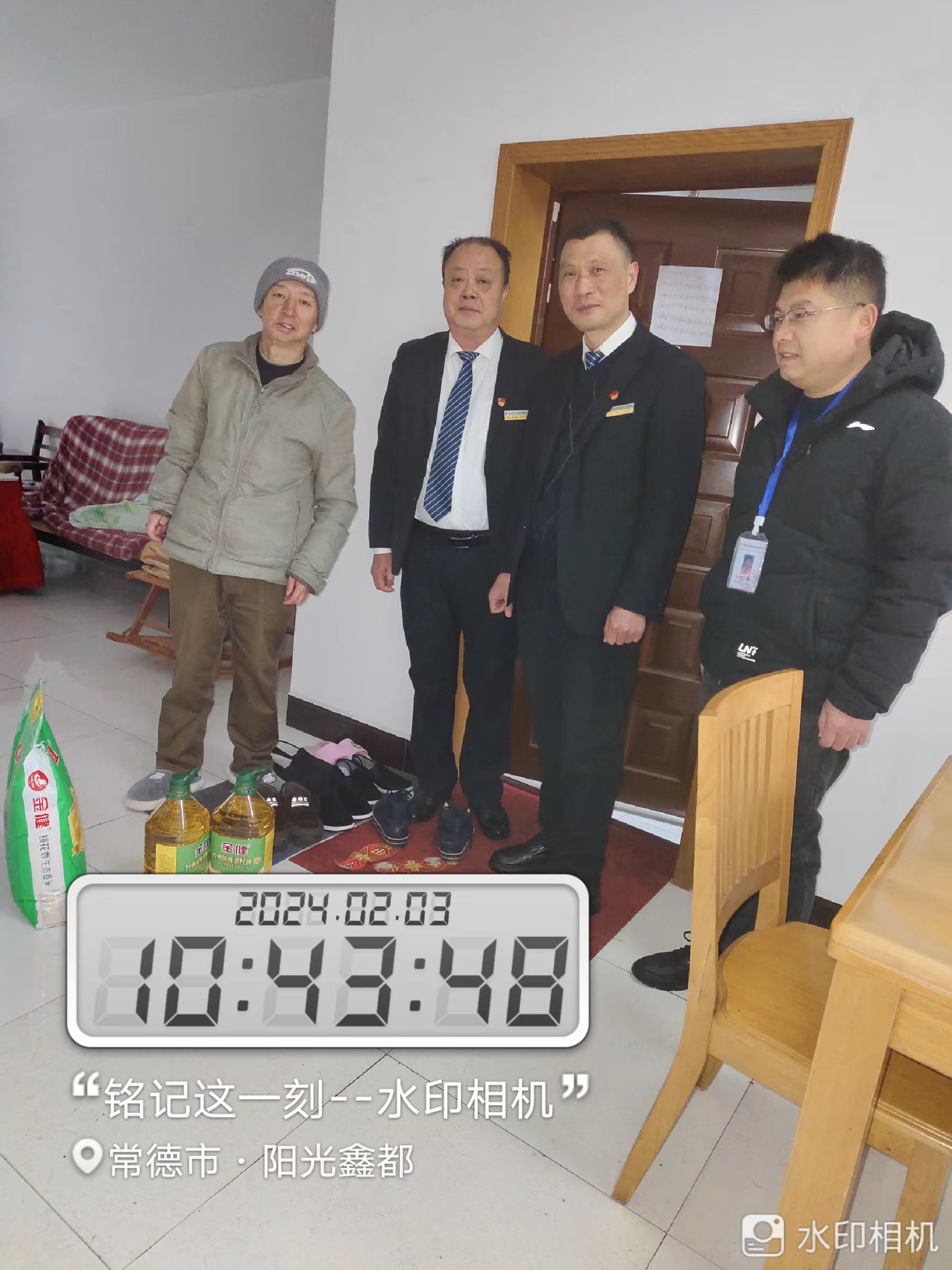 常德物業(yè)管理,物業(yè)企業(yè),陽光物業(yè) 常德物業(yè)管理,物業(yè)企業(yè),陽光物業(yè)