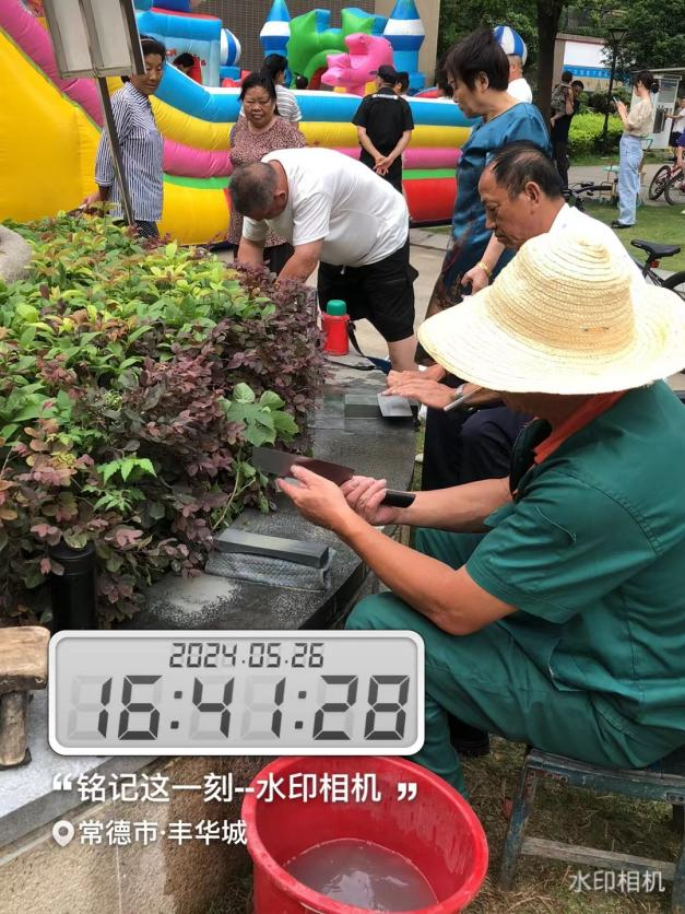 常德物業(yè)管理,物業(yè)企業(yè),陽(yáng)光物業(yè) 常德物業(yè)管理,物業(yè)企業(yè),陽(yáng)光物業(yè)