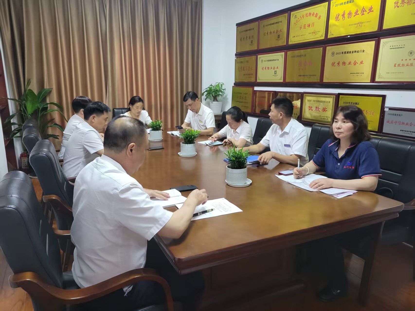 常德物業(yè)管理,物業(yè)企業(yè),陽光物業(yè)